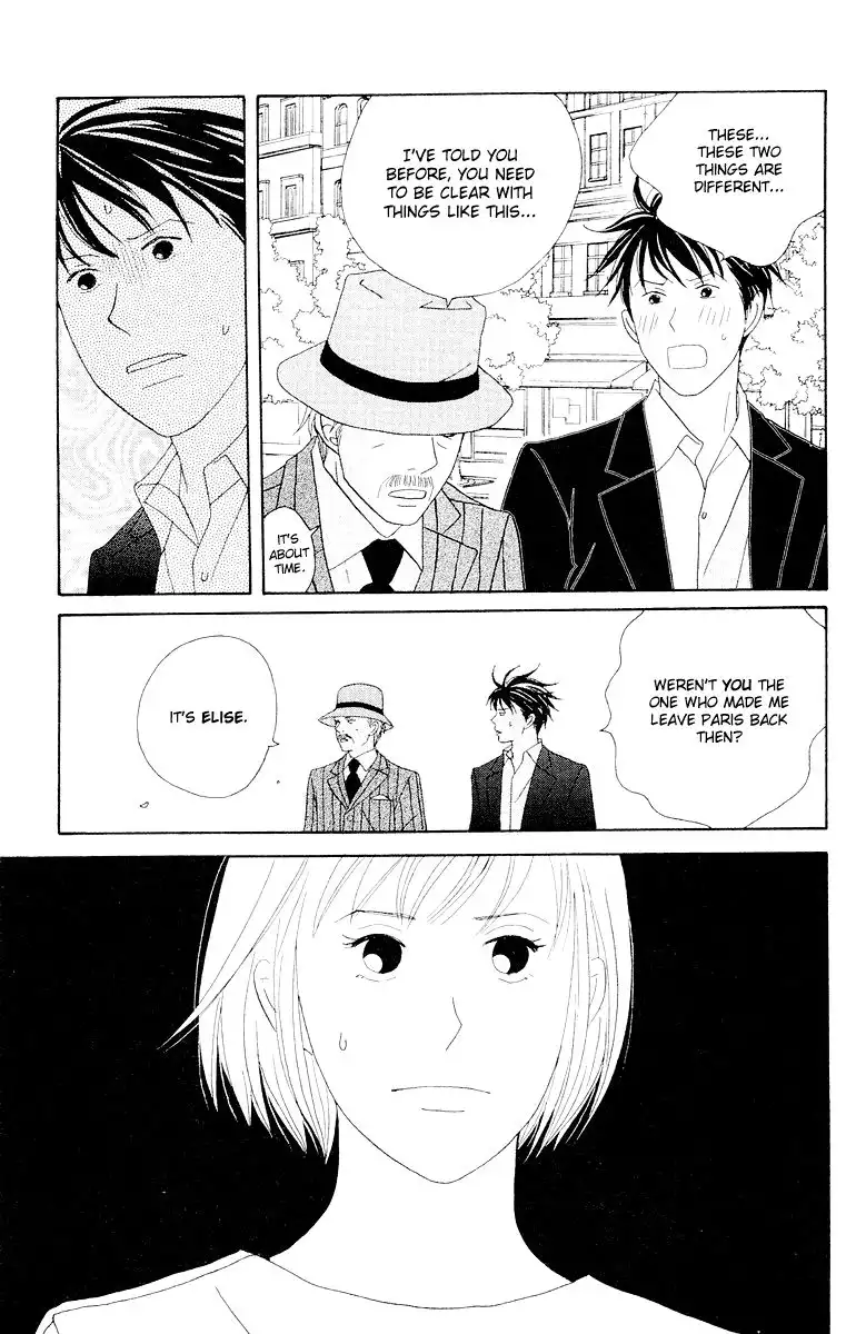 Nodame Cantabile Chapter 64 24